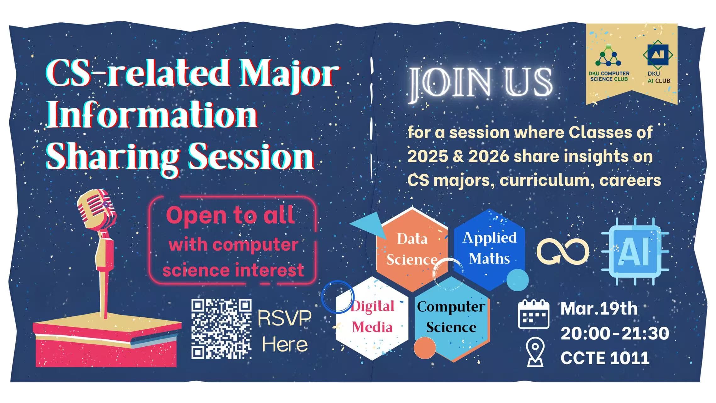 CS-Related Major Information Sharing Session